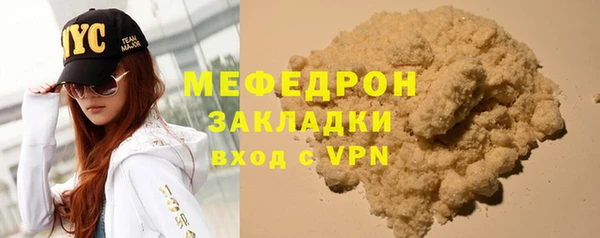 героин Белокуриха